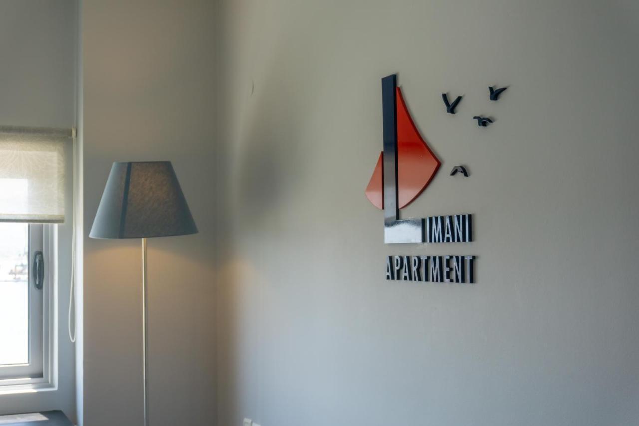 Limani Volos Apartment Kültér fotó